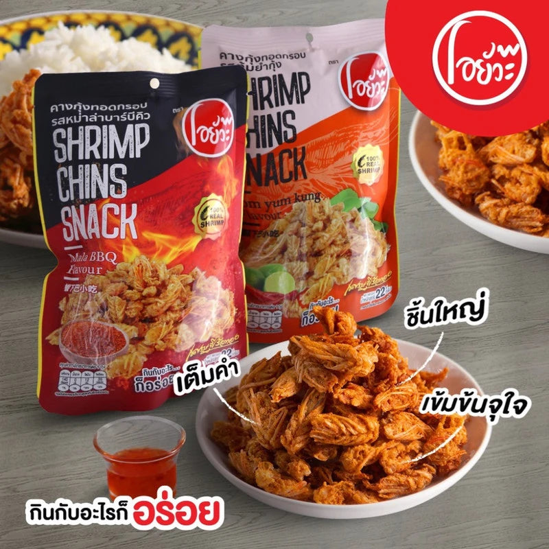 O-yua Crispy Fried Shrimp Chins Tom Yum Flavor Snack 22g