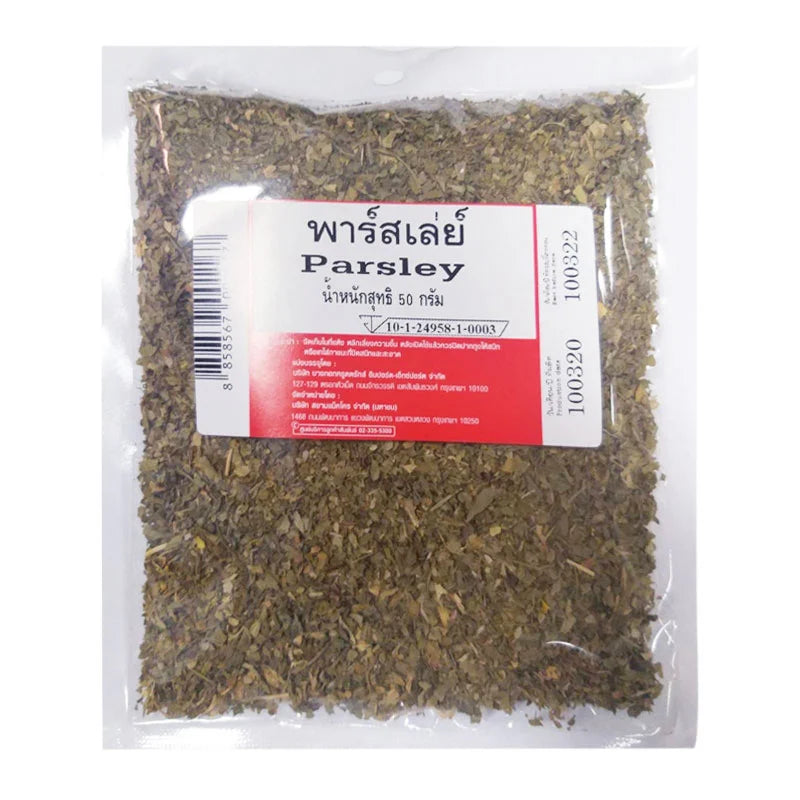 Makro Parsley 50g