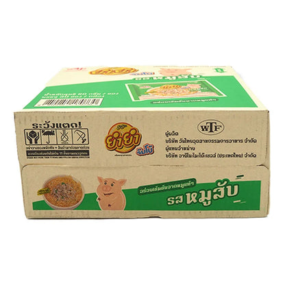Yumyum Jumbo Instant Noodle Minced Pork Flavour 60g x30