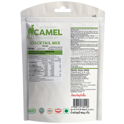 Camel Natural Mixed Nut Cocktail