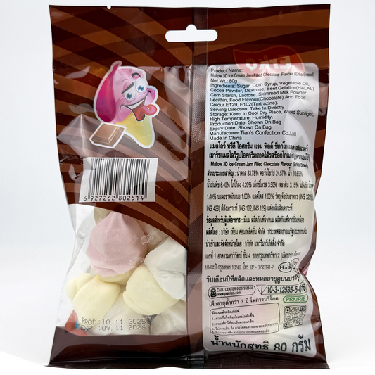 Erko 3d Ice Cream Jam Filled Chocolate Flavour