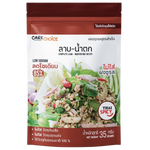 Carechoice Laab Namtok Mix, authentic Thai grocery seasoning for making flavorful Laab Namtok salad at home.