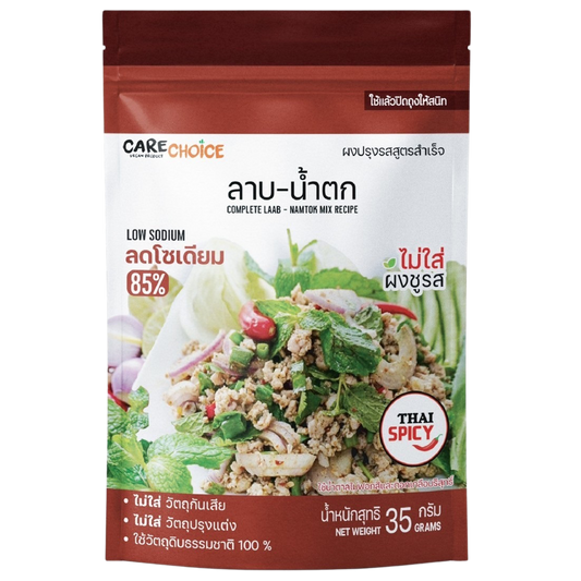 Carechoice Laab Namtok Mix Recipe