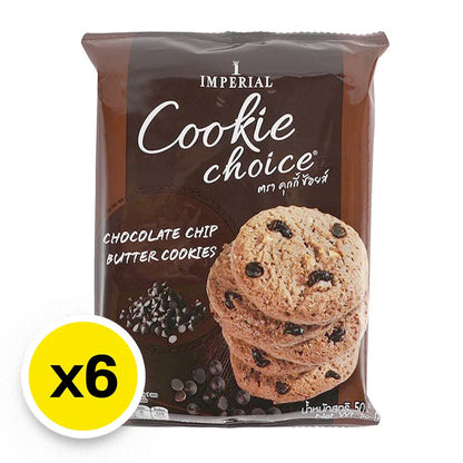 Choice Cookie Chocolate Chips 50g x6