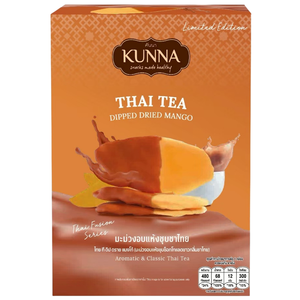 Kunna Thai Tea Dipped Dried Mango