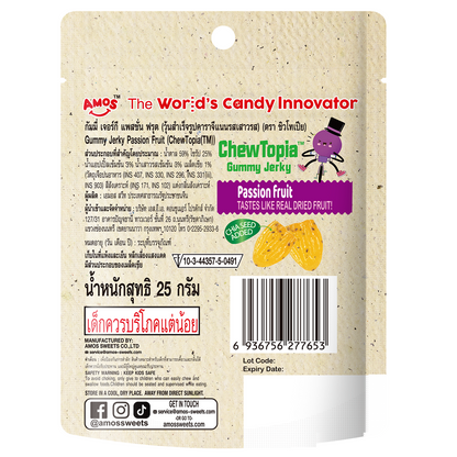 Amos 4d Chewtopia Passion Fruit Jerky