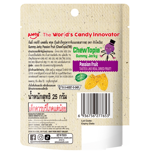 Amos 4d Chewtopia Passion Fruit Jerky