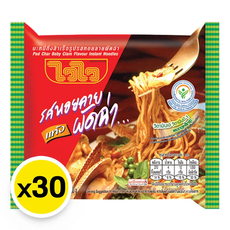 Waiwai Instant Noodles Pad Char Baby Clam 60g x30