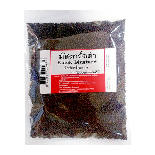 Makro Black Mustard Seeds 200g