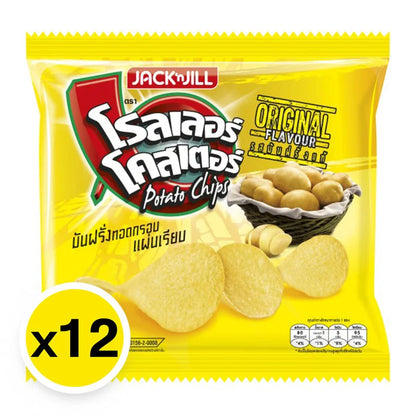 Roller Coaster Potato Chips Extrude Salt 12g x12