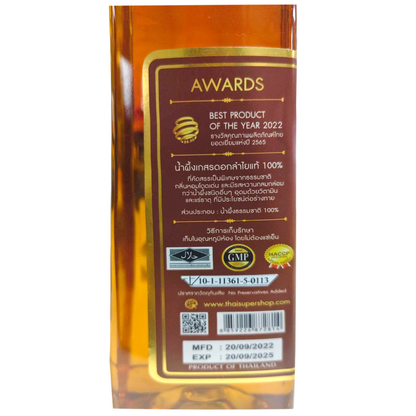 Organik Thai Honey Longan
