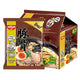 NISSIN Premium Bag Tonkotsu Ramen 60g x5