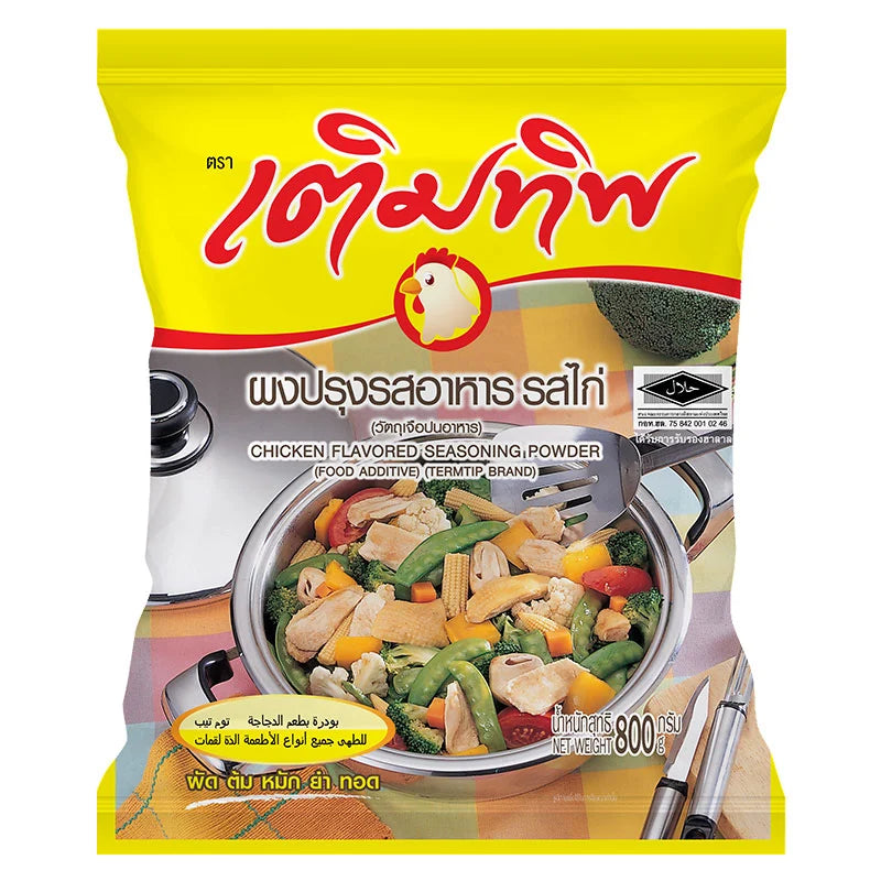 Termtip Chicken Flavored Seasoning Powder 800g