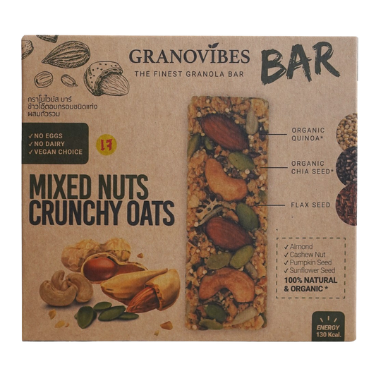 Granovibes Granola Bar Mixed Nuts