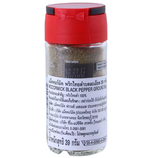 McCormick Black Pepper Ground