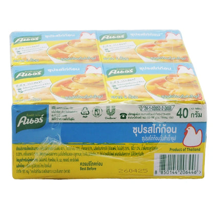 Knorr Cube Chicken 40g