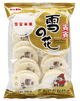 Bin Bin Snow Rice Cracker