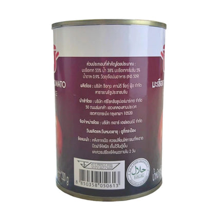 Mica Whole Peeled Tomato In Juice 400g