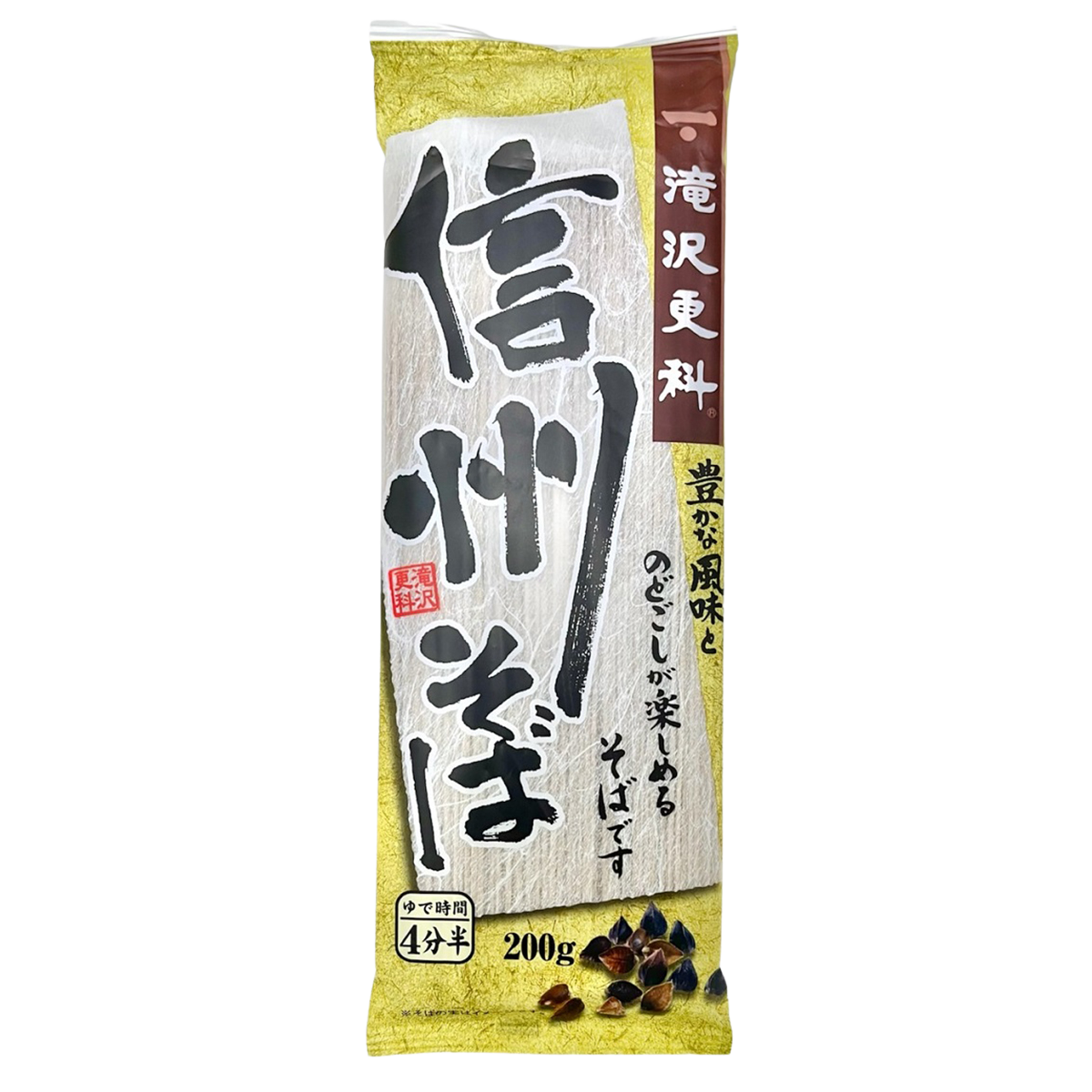 Nisshin Takizawa Sarashina Soba
