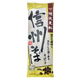 Nisshin Takizawa Sarashina Soba