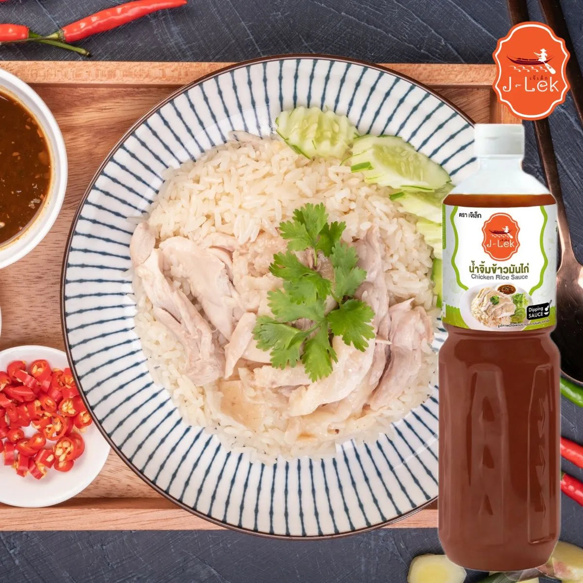 J-lek Chicken Rice Sauce 560g