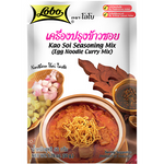 Lobo Kao Soi seasoning mix in a package, used for making traditional Thai noodle soup flavoring in grocery cooking.