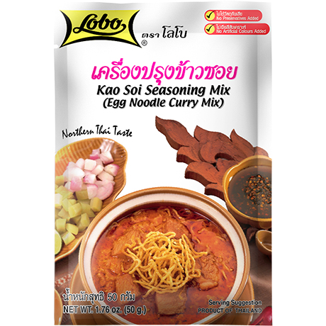 Lobo Kao Soi Seasonning Mix