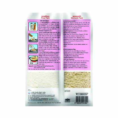 Lobo Classic Flavor Ready-made Fried Chicken Fritters 150g