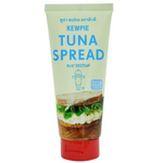Kewpie Tuna Spread in a jar, creamy and seasoned, ready to be used as a sandwich filling or snack topping.