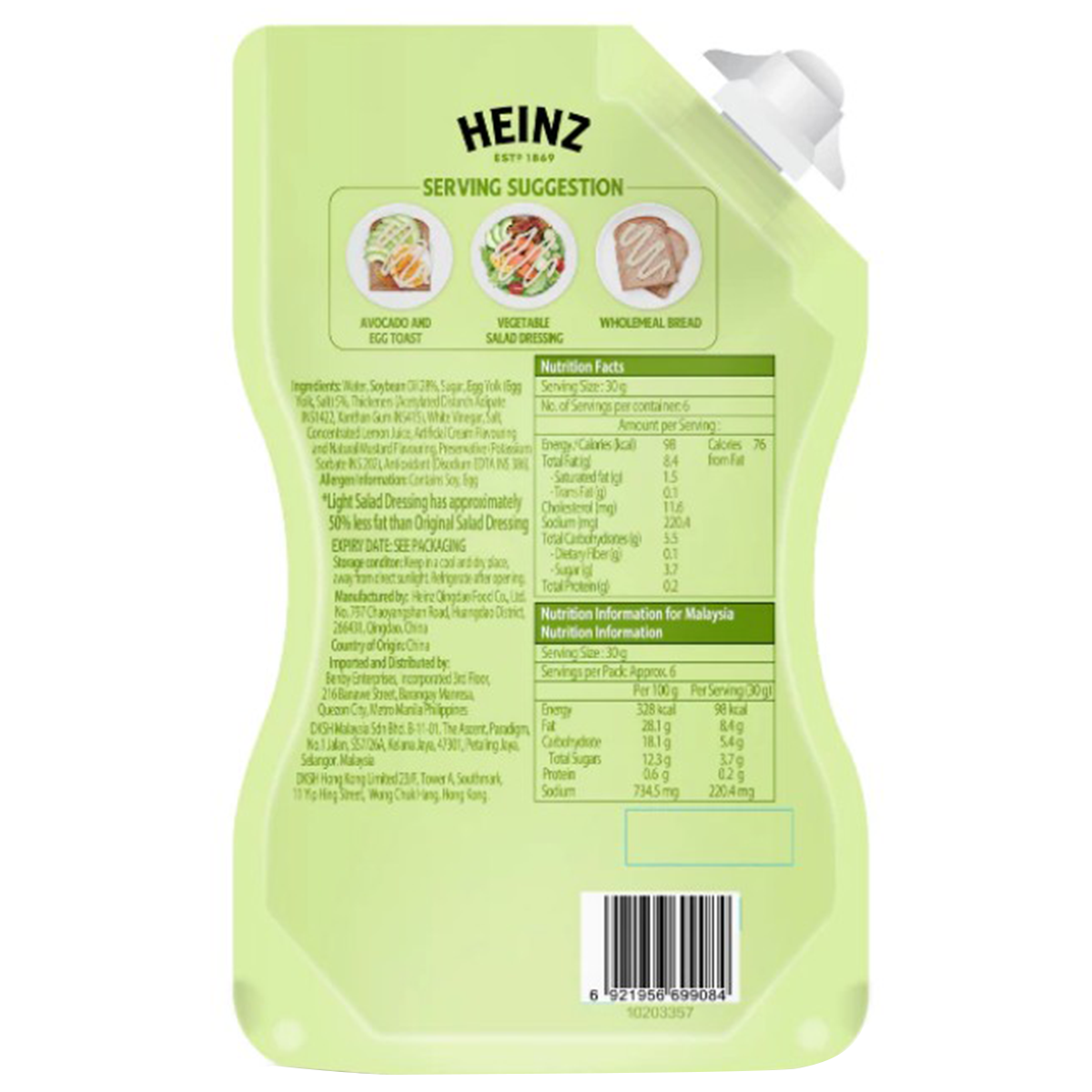 Heinz Light Salad Dressing (Doypack)
