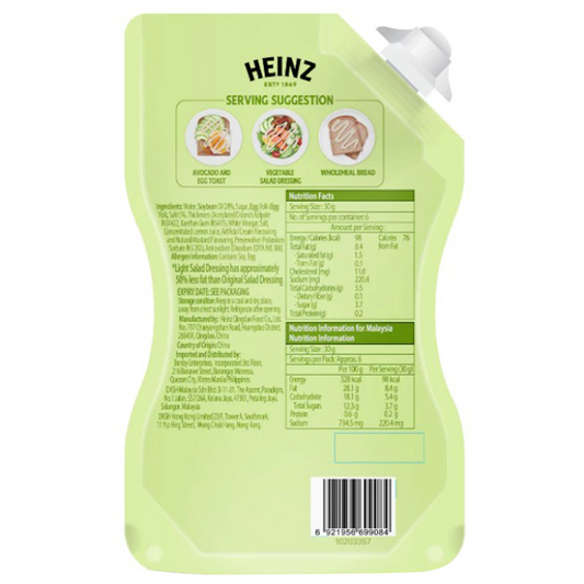 Heinz Light Salad Dressing (Doypack)