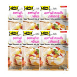 Lobo Cold Bean Curd Powder Jasmine Scent 130g, dry grocery product with jasmine aroma, in a white packaging bag.