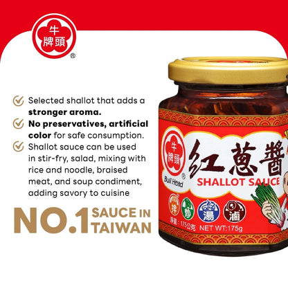 Bull Head Taiwanese Style Shallot Sauce Weight 175g