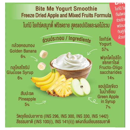 Bite Me Yogurt Smoothie-Fd Apple & Mixed Fruits
