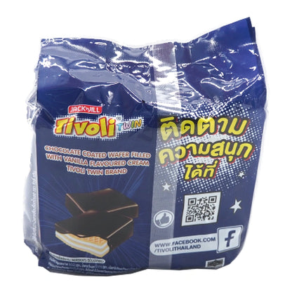 Tivoli Twin Chocolate Coated Wafers Filled With Vanilla Flavored