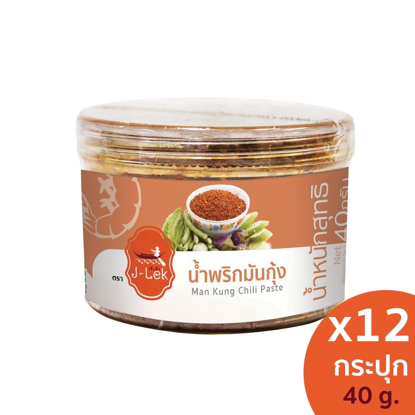 J-lek Jay Lek Shrimp Chili Paste Plastic Jar Jars 40g