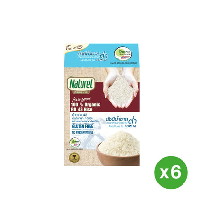 Naturel Organic Rice KB 43 Box Type Boxes 1kg x6