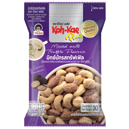 Koh Kae Mixed Nuts Truffle