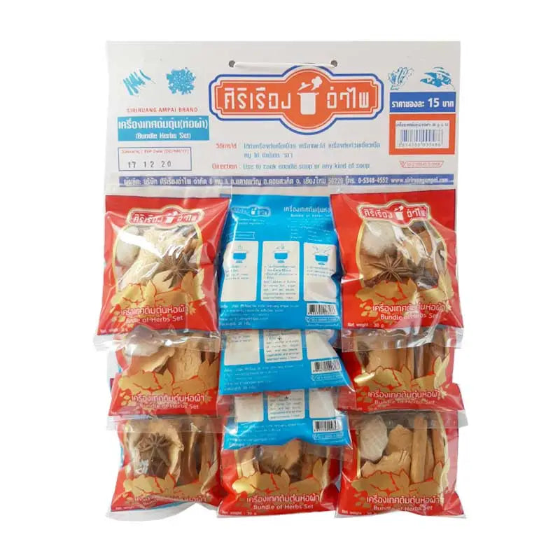 SIRIRUANG AMPAI Chinese herb spices set with 10 packs, each 30g, featuring traditional herbs in clear packaging.