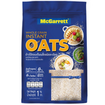 Bowl of McGarrett Instant Oats in a grocery setting, showing creamy cooked oats served in a white bowl with a spoon.