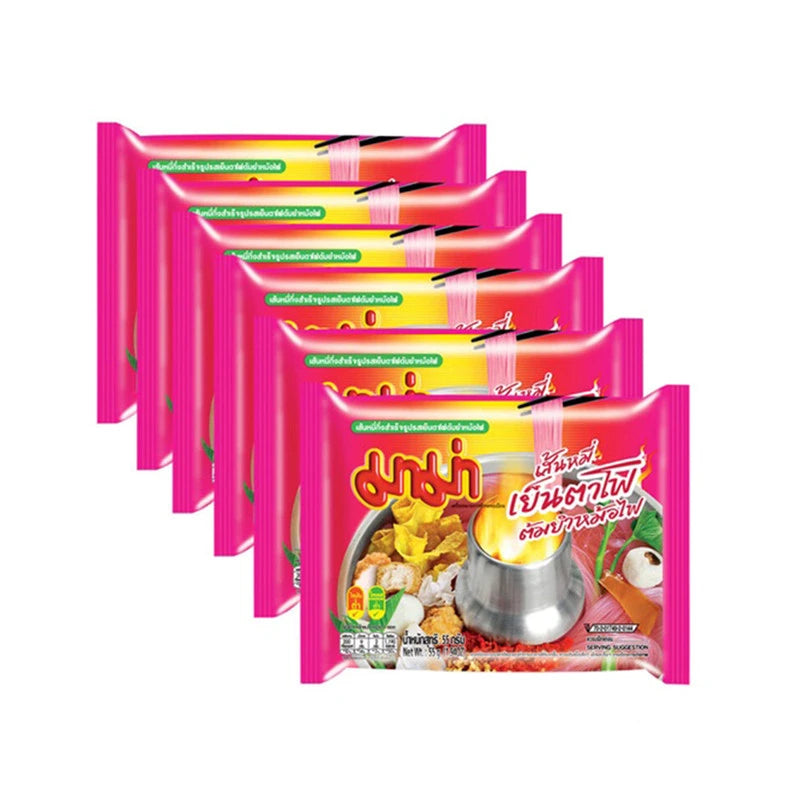 MAMA Yen Ta Fo Tom Yum Vermicelli Pack Of 6 Packets