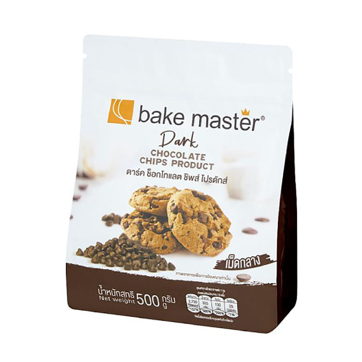 Bake Master Dark Chocolate Chips Product
