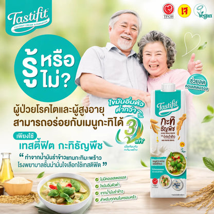 Tastifit Care
