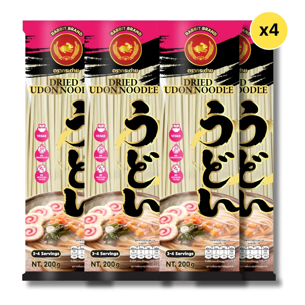 RABBIT BRAND 200g