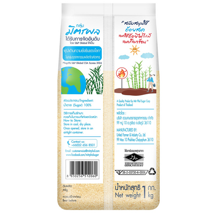 Mitr Phol Demerara Sugar