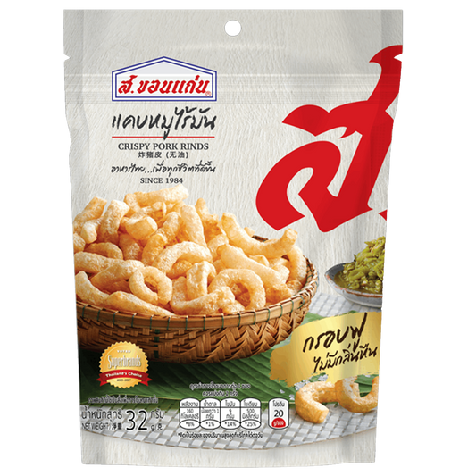 S.Khonkaen Crispy Pork Rinds