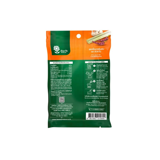 Tontawan Spicy Soup Set 40g x3
