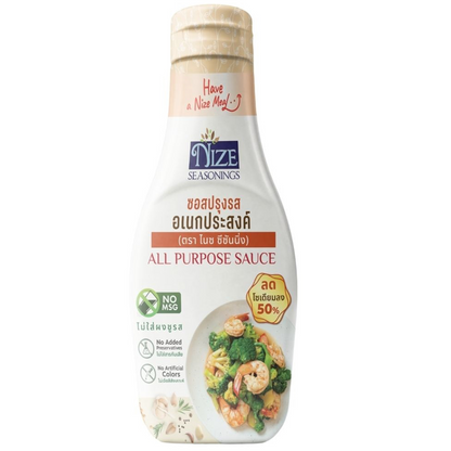 Nize Seasonings All Purpose Sauce
