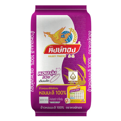 Golden Phoenix Jasmine Rice 100 15kg