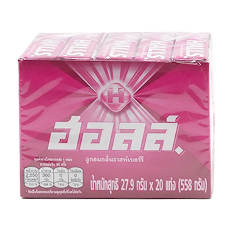 Halls Raspberry x20